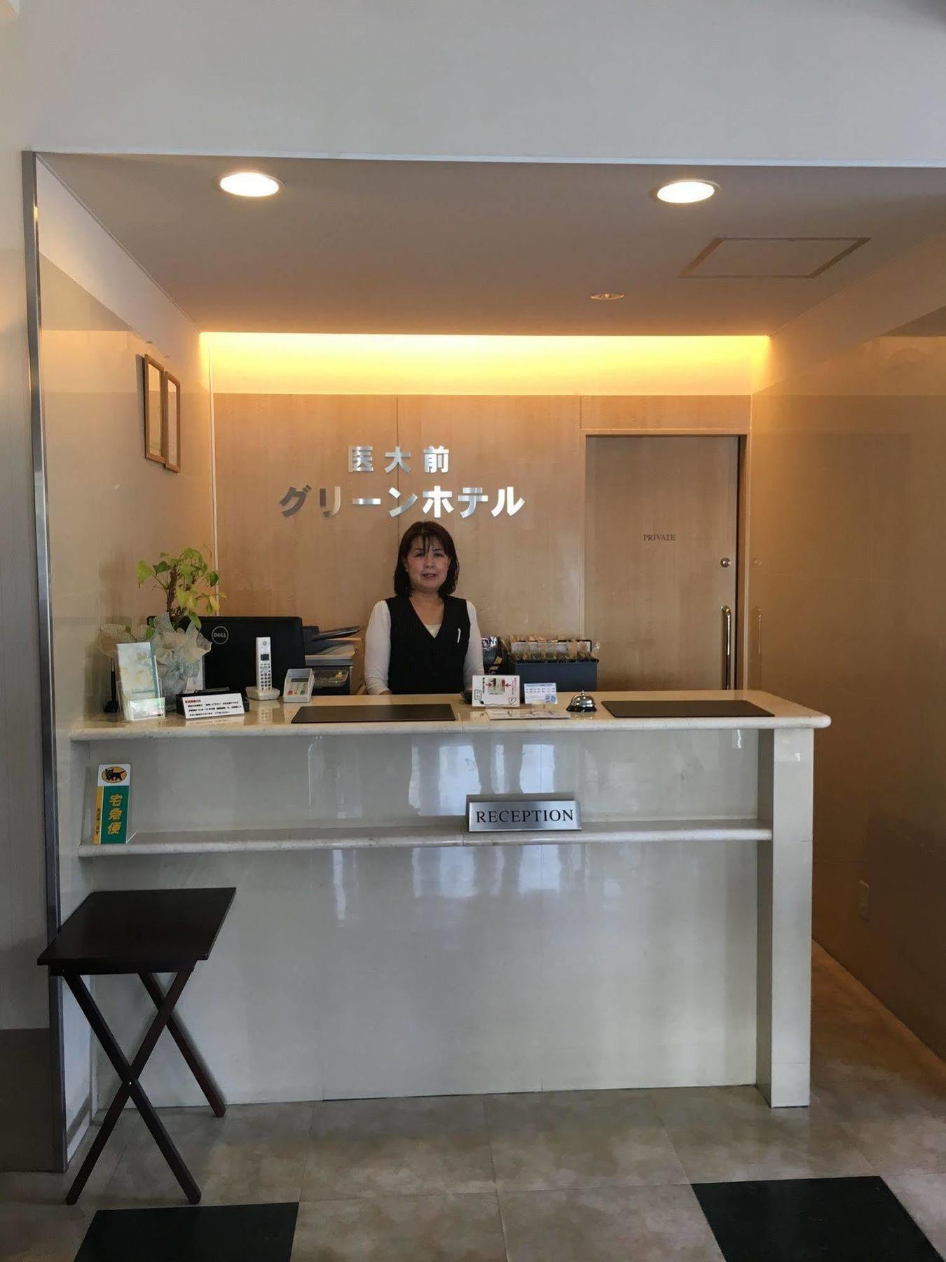Saga Idaimae Green Hotel Экстерьер фото